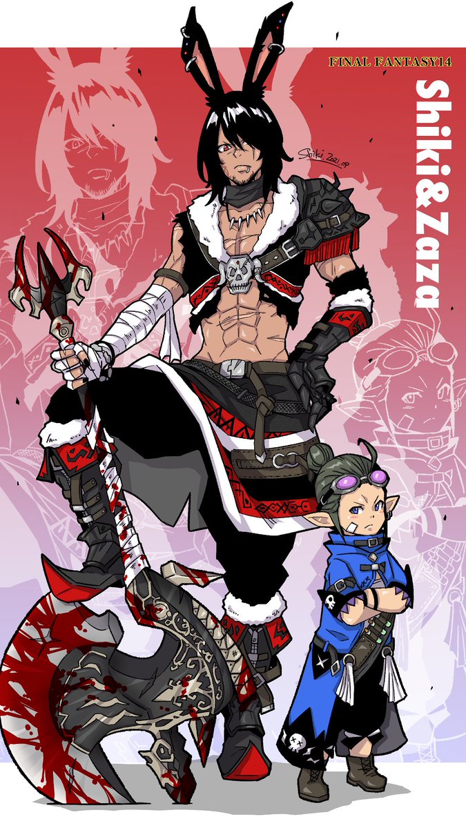 Twoucan 楽画鬼shiki 光の絵士 Lakugakishiki