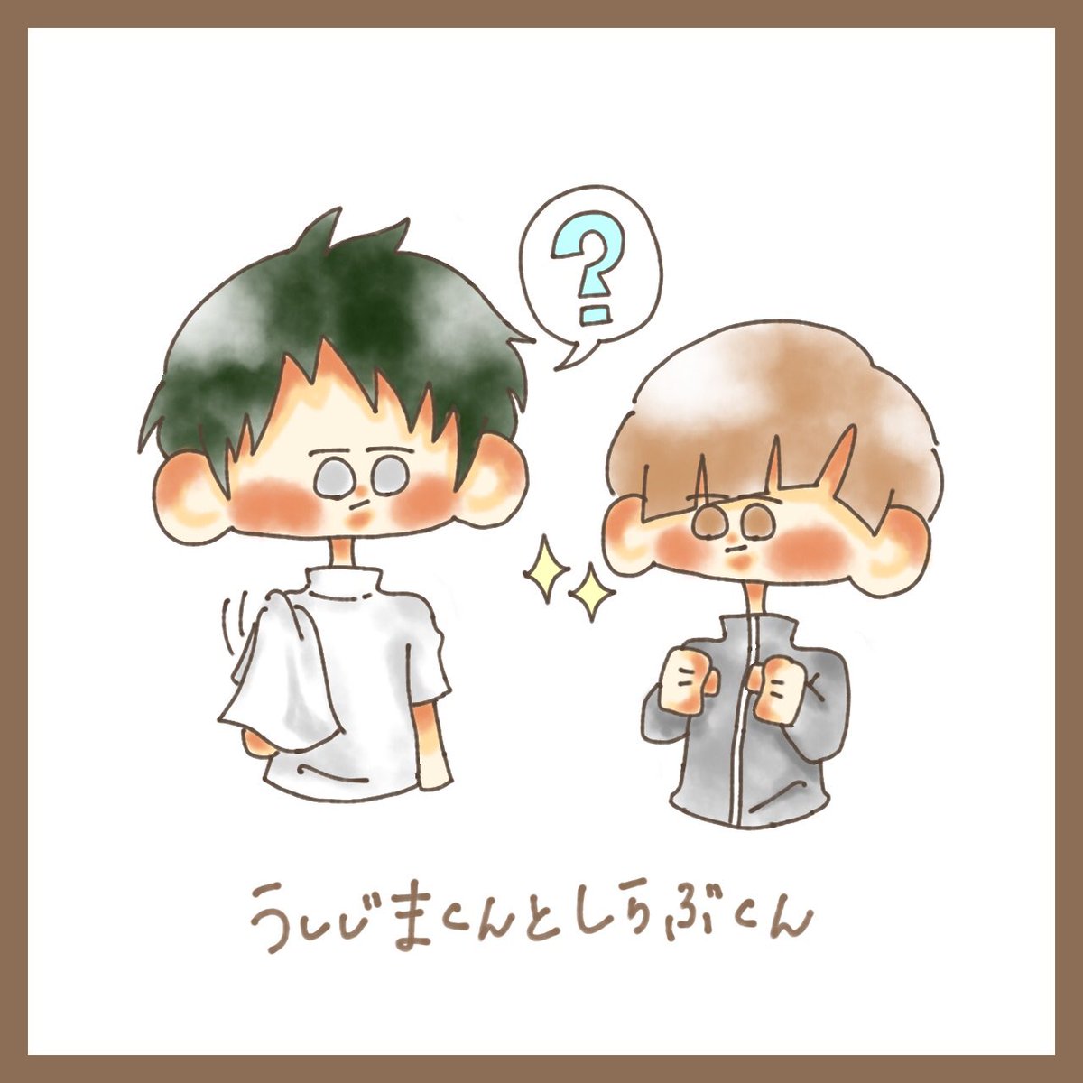 Top Tweets For 白布賢二郎 Twstalker
