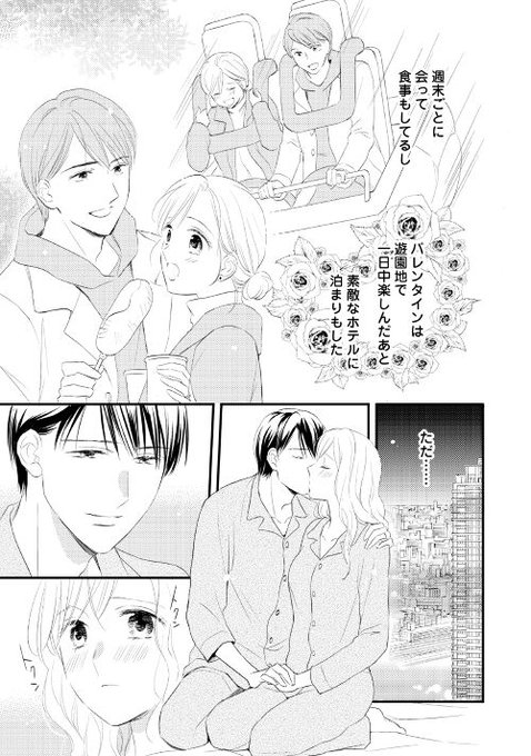アルファポリス S Recent Tweets 2 Whotwi Graphical Twitter Analysis アルファポリス S Recent Tweets 2 Whotwi Graphical Twitter Analysis