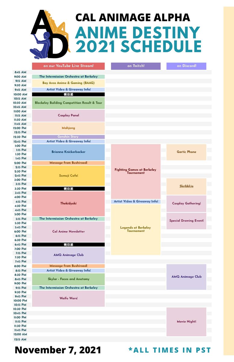キャルアニメージュ(Cal Animage Alpha/CAA) tweet media