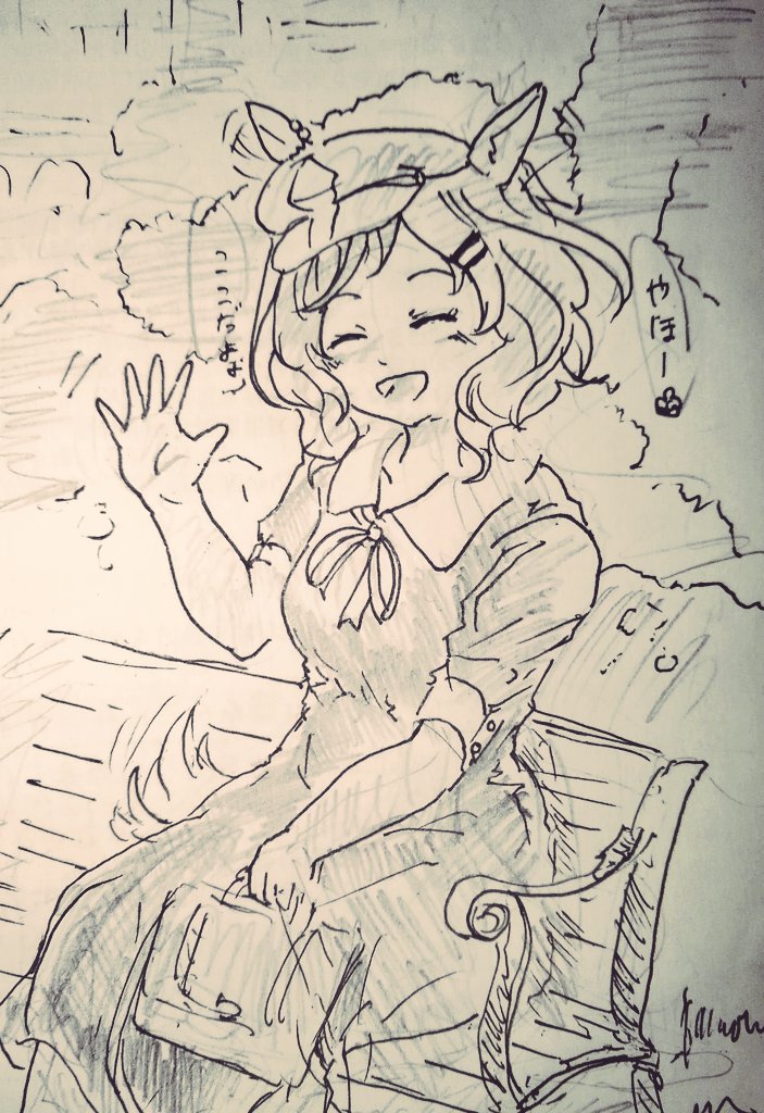 休憩落書き
デート服マチタンという破壊兵器を目にしてしまって描かざるを得ませんでした。 