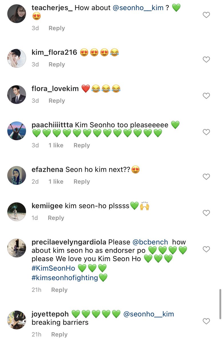 nonchelaunt's tweet photo. bruhh idc about what is happening but pls tell your cofans to be respectful to other actor’s content and posts? #KimSeonHo https://t.co/24ndvoZJwK