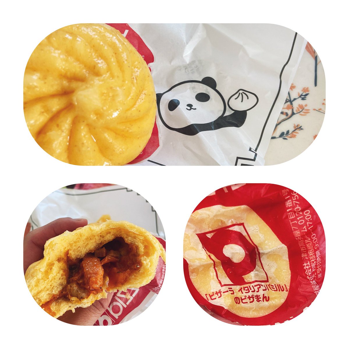 みんなの ピザーラ 口コミ 評判 9ページ目 食べたいランチ 夜ごはんがきっと見つかる ナウティスイーツ