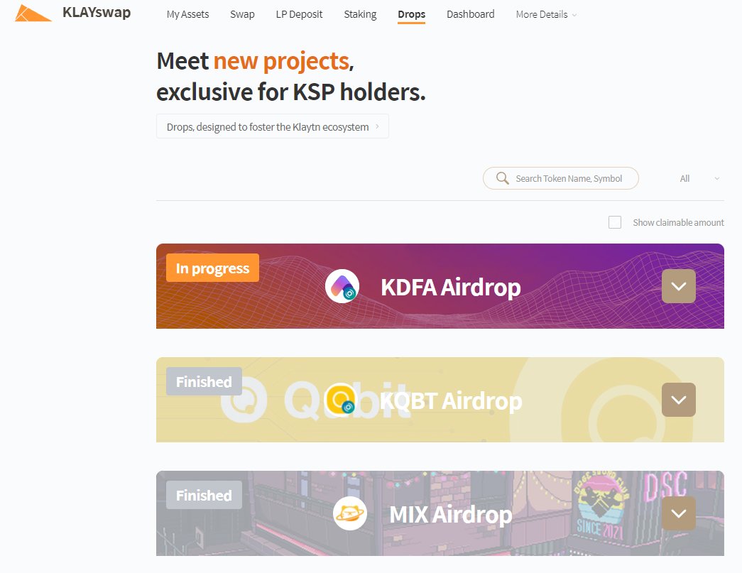 DeFinePlatform's tweet photo. By staking $KSP on @KLAYswap, users can participate in this DROPS 03 DFA event. Airdropped tokens are distributed in proportion to users' vKSP voting power.

After the event is over, a "Claim Airdrop Rewards" button will be activated. 

Get your rewards and join our ecosystem! https://t.co/UejO2WtgvK