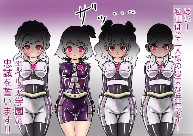 #今年も残りわずかなので今年一番伸びた絵を貼る見た絵描きさんも強制でやる 
結構最近ですけど自分はこれですね! 