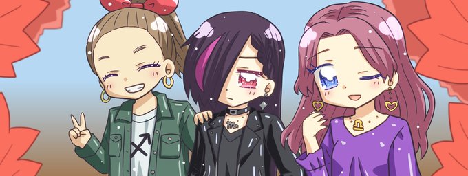 ゆる星座女子のtwitterイラスト検索結果 ゆる星座女子のtwitterイラスト検索結果