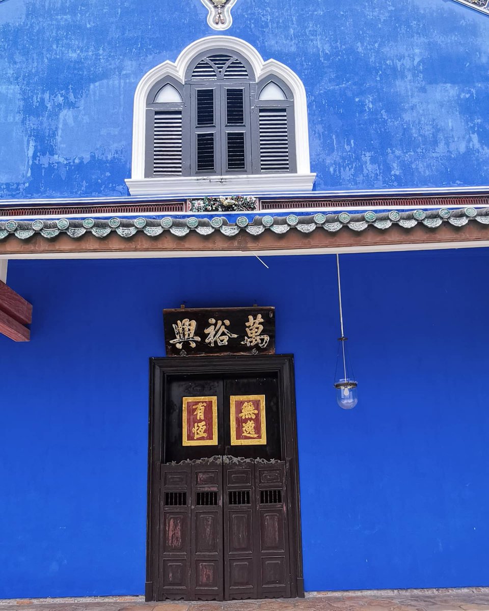 PKuan331's tweet photo. Took some pics of the beautiful heritage doors during my recent road trip to Georgetown (UNESCO World Cultural Heritage Site), Penang.
The beauty of old world charm. 💜
#GeorgetownPenang https://t.co/yufrd9rI6v
