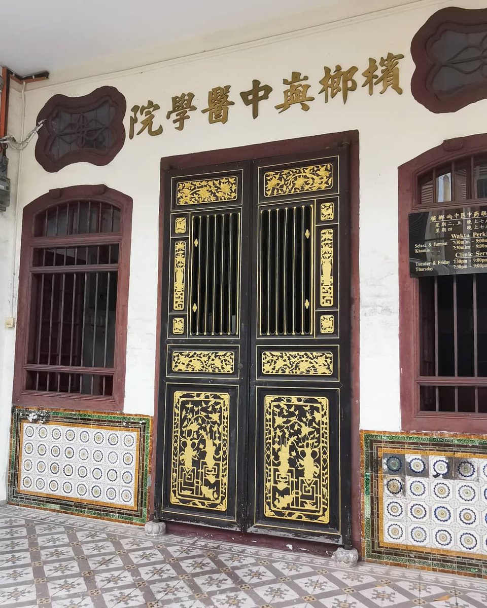 PKuan331's tweet photo. Took some pics of the beautiful heritage doors during my recent road trip to Georgetown (UNESCO World Cultural Heritage Site), Penang.
The beauty of old world charm. 💜
#GeorgetownPenang https://t.co/yufrd9rI6v
