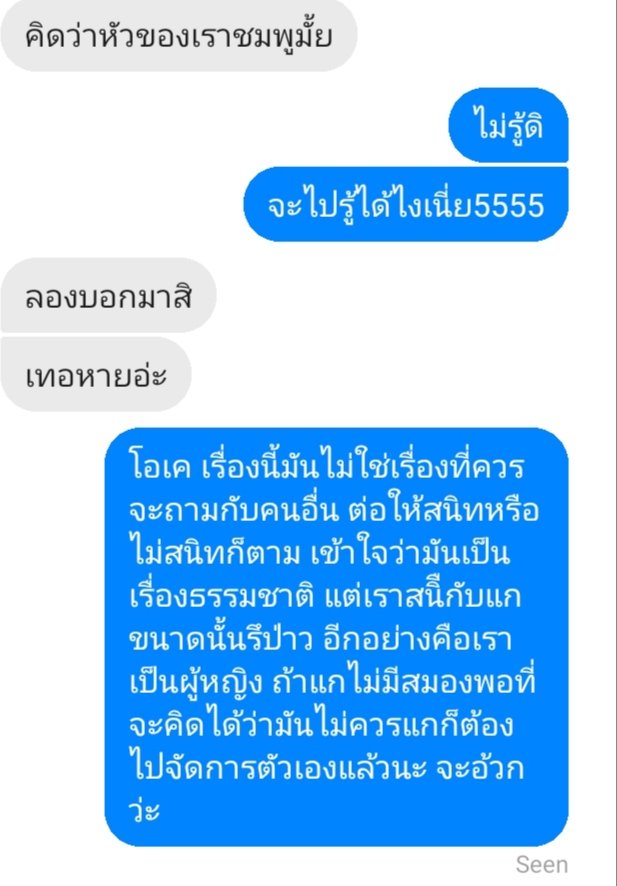 chorbor tweet media