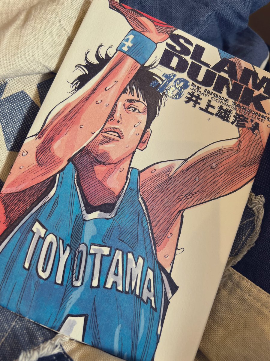 スラムダンク 板倉大二朗がうざいと言われる理由は 名言も紹介 3ページ目 Selvy