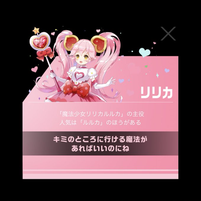 赤い髪のtwitterイラスト検索結果 古い順