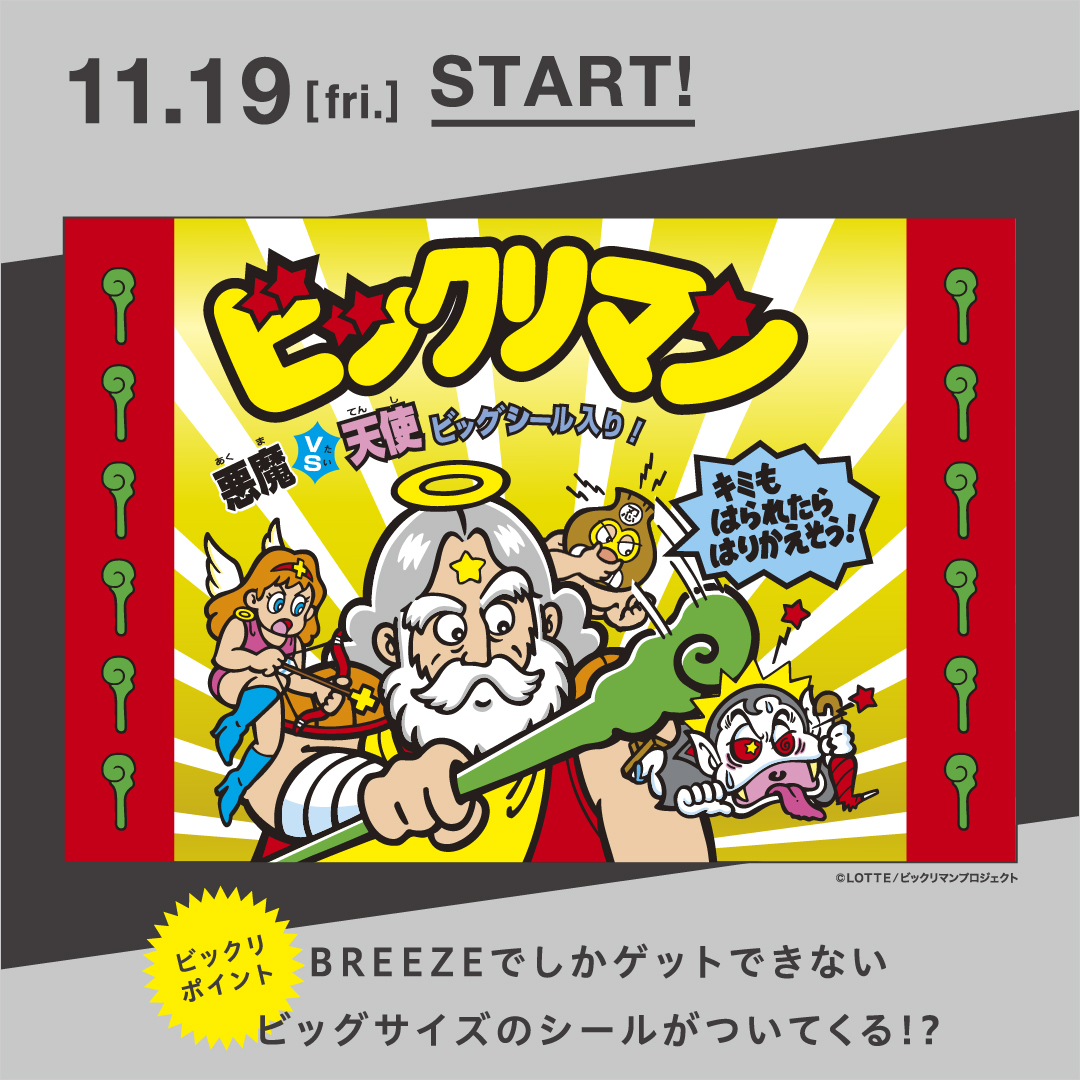 株 グリーンハウス Greenhouse0641 Twitter 株 グリーンハウス Greenhouse0641 Twitter