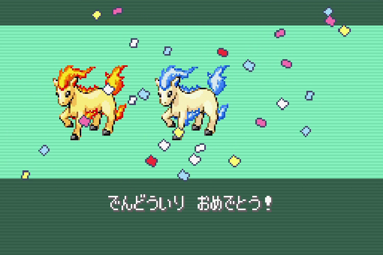 エメラルドを風化させないchannel P0kem0nemerald Twitter