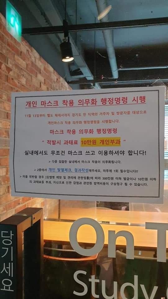 성남시도서관사업소 tweet media