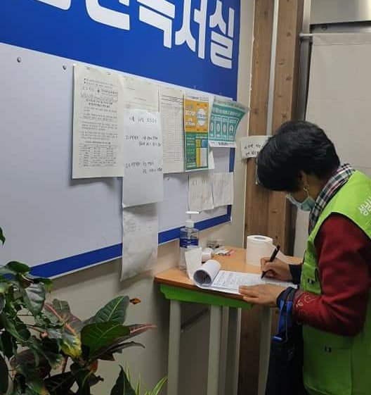 성남시도서관사업소 tweet media