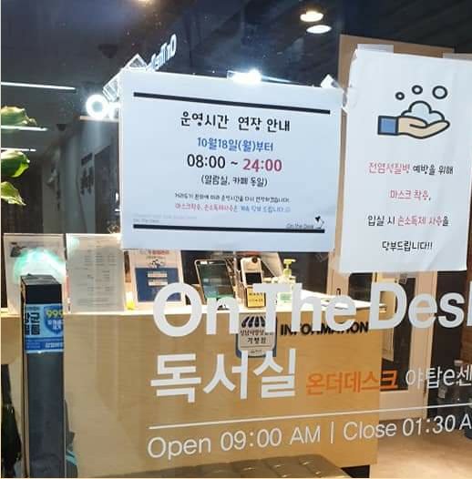성남시도서관사업소 tweet media