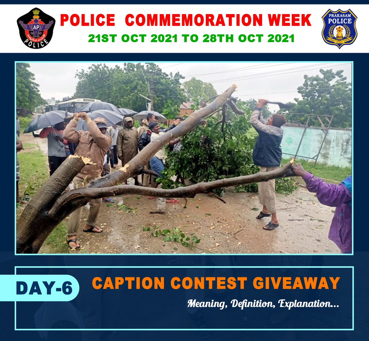 prakasam_police's tweet photo. #PhotoCaptionContest giveaway! Day 6
Post your comment in the comment section 
ఫోటో కాప్షన్ కాంటెస్ట్ ! ఆరవ రోజు  
మీ క్యాప్షన్ ను కామెంట్ రూపంలో ఇవ్వండి, ఉత్తమ కామెంట్ కు బహుమతి పొందండి 
#PoliceCommemorationDay2021 #PrakasamPolice #APPolice @APPOLICE100 @dgpapofficial https://t.co/5Xh3S144Be