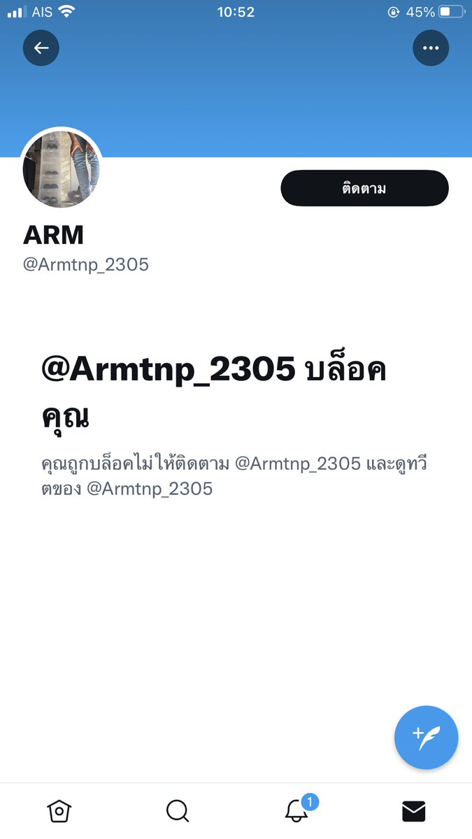 🤲🏻 tweet media
