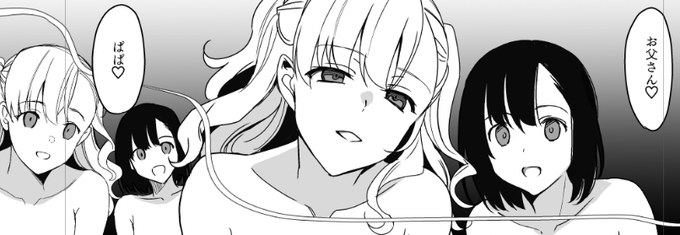 #白百合姉妹攻略
#sirayuri4 