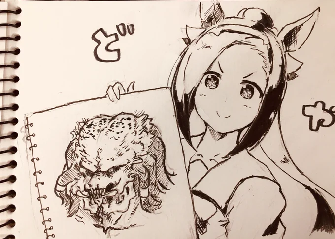 美術の授業で似顔絵を描いたサクラバクシンオー 