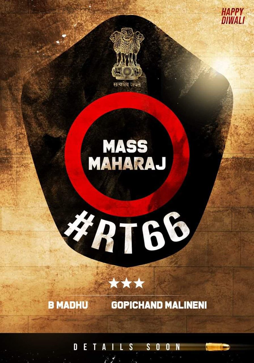 RAJU24409's tweet photo. Two years back on this day
Our Block buster #Krack movie announced officially ❤️😍
#BlockBusterKrack
@megopichand anna... Thank you so much 🥰 https://t.co/4LKNKIpX2K