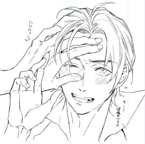 触りたいおでこ… 