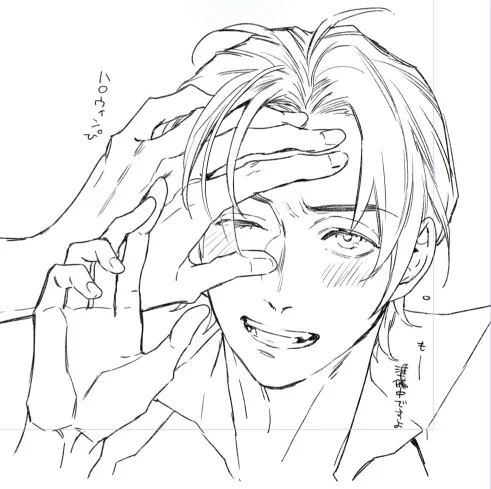 触りたいおでこ… 