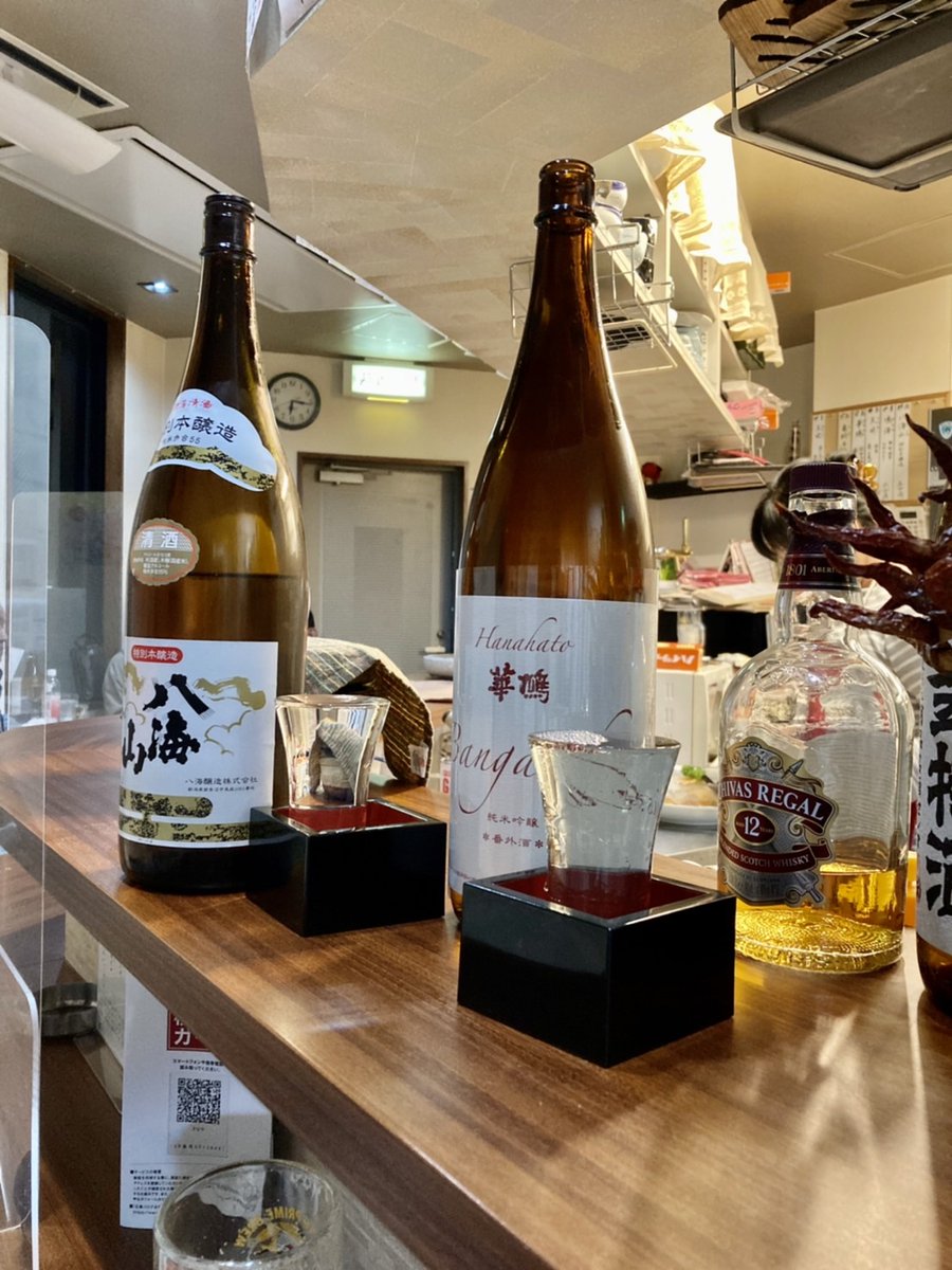当店と同じビルの4階で営業されている「さなや」さんにおじゃましました🍶おばんざいや小料理が美味しい、落ち着いたお店です。ご馳走さまでした～😋 # コイン通り #さなや #餃子家龍五日市コイン通り店 #ヌードルツアーズ広島五日市店
