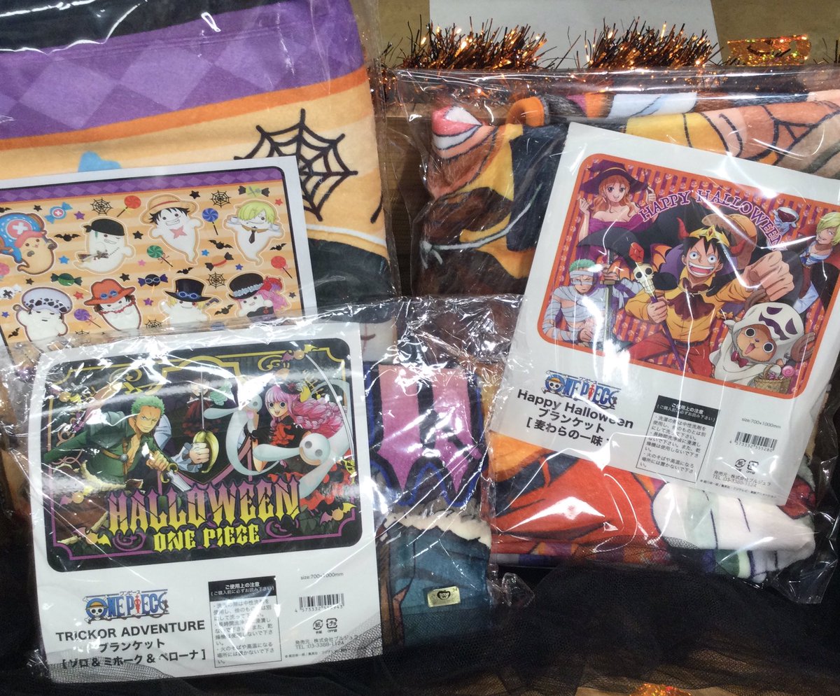 公式 Omn ワンピース 福岡 完売