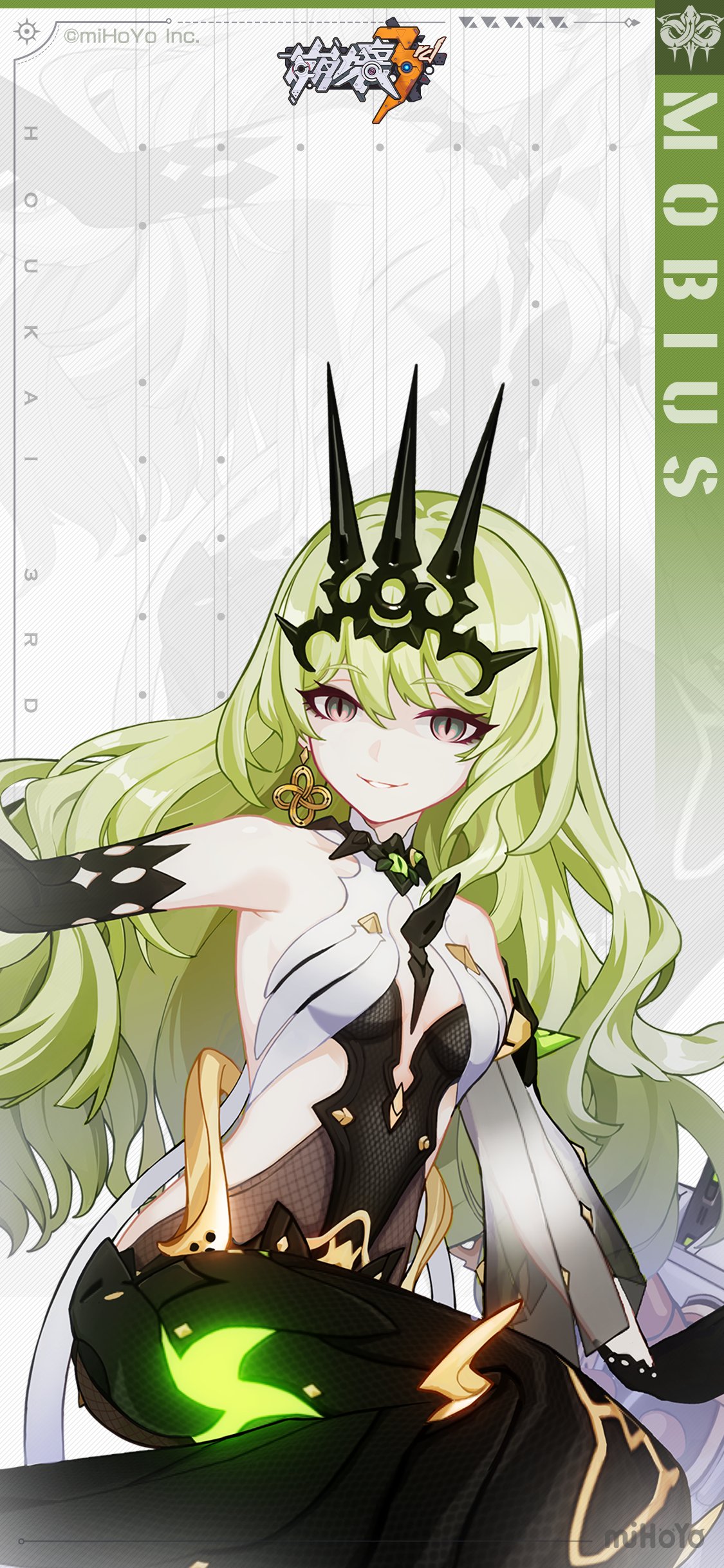 Twitter 上的 崩壊3rd公式 スマホ壁紙配布 機械タイプs級キャラ メビウス 無限 蝕世の蛇 の登場を記念して 特別にスマホ用壁紙を配布致します 崩壊3rd T Co Fsb4txvkzd Twitter