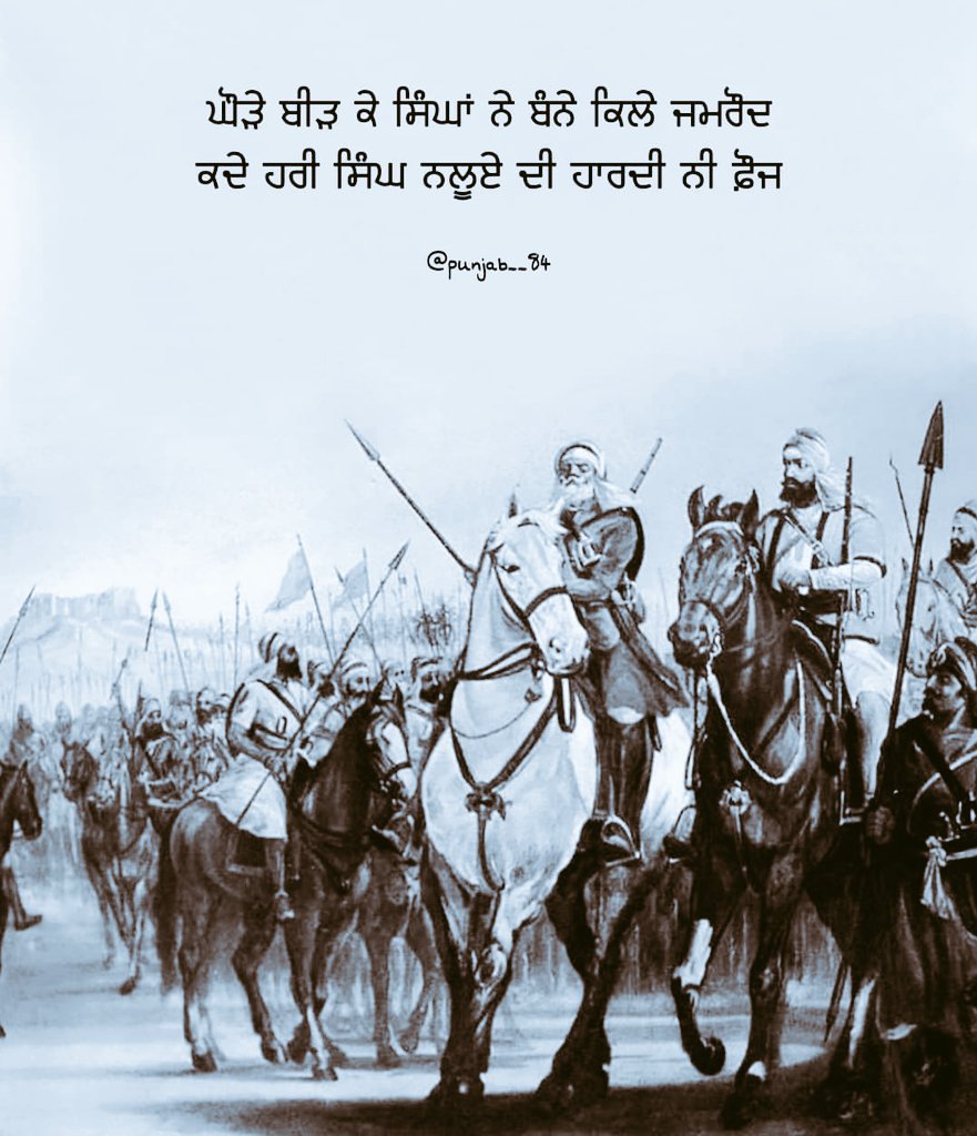 ਬਾਜ਼ ਸਿੰਘ ★彡 tweet media