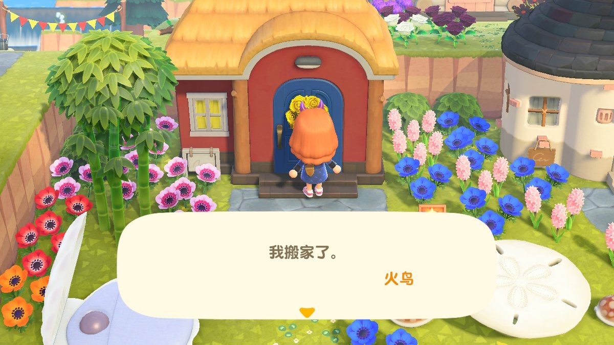 Juliecatac's tweet photo. #AnimalCrossing #ACNH #NintendoSwitch https://t.co/n2gHXJxYZa