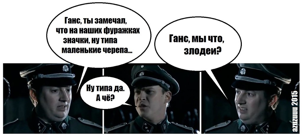 If i ignore it maybe it will go away. Видеть хорошее демотиватор. Признать свою ошибку цитаты. Не замечать очевидного. Почему бывший не замечает.