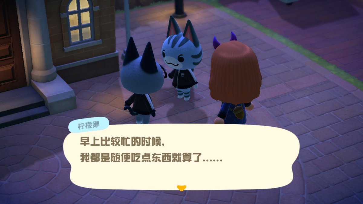 Juliecatac's tweet photo. #AnimalCrossing #ACNH #NintendoSwitch https://t.co/dsLCzhqA9V