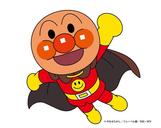 アンパンマンのtwitterイラスト検索結果