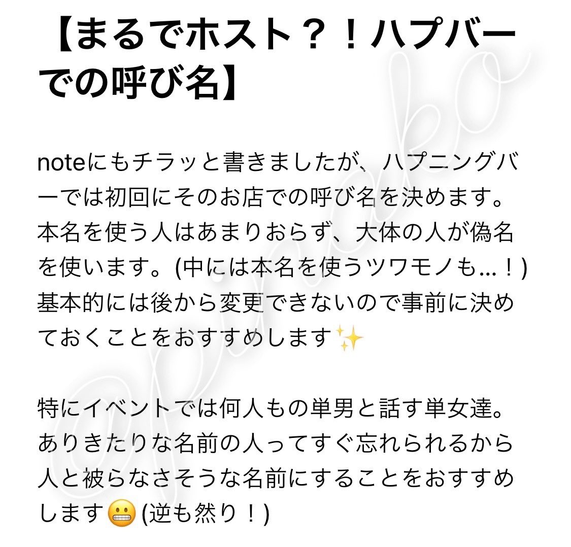 ケン Ken 3962 Twitter