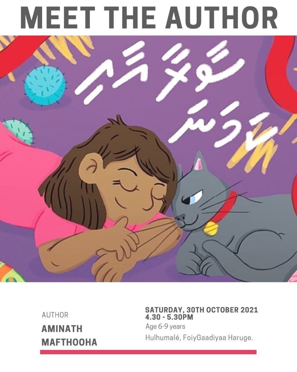 MEET  THE AUTHOR

‘Sara aai Kamana’ - Interactive storytime with author Mafthooha @mahimahibooks - 30th October, Saturday - 6 to 9 year olds - now open for registration at FoiyGaadiyaa.com