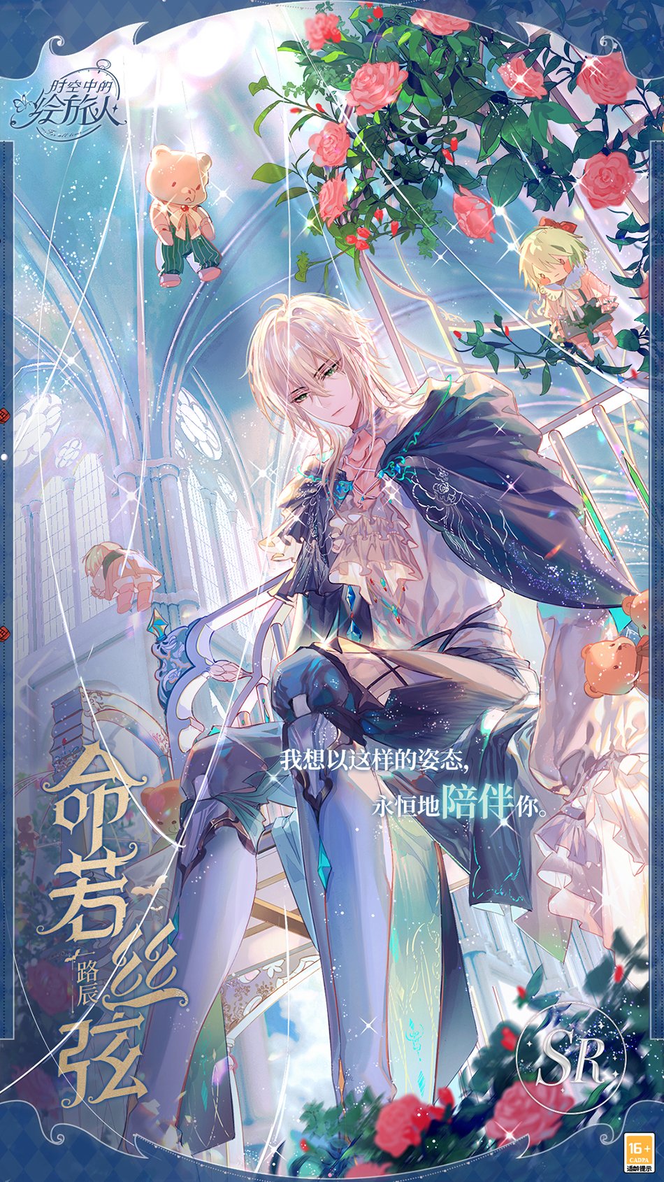Sylphieee (ノ´ヮ`)ノ*: ・゚on X: Sylphieee (ノ´ヮ`)ノ*: ・゚on X:
