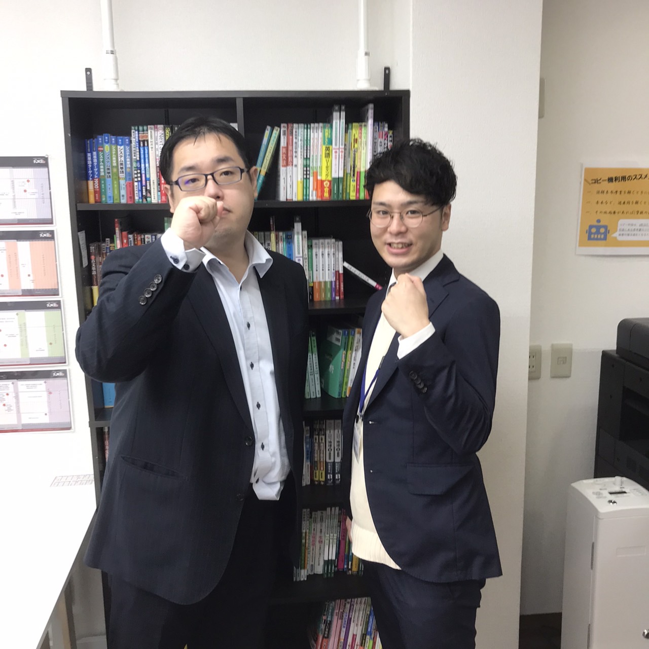 中森先生 Twitter Search Twitter