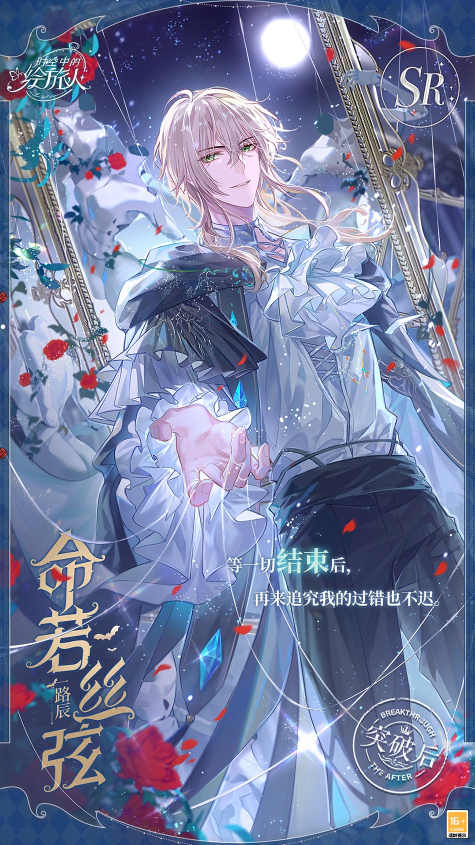 Sylphieee (ﾉ´ヮ`)ﾉ*: ・ﾟon X: 
