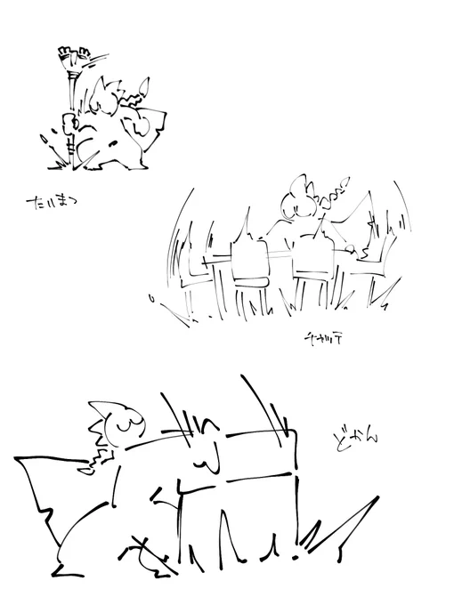 らくがき詰め
#sky星を紡ぐ子どもたち 
#thatskygame 