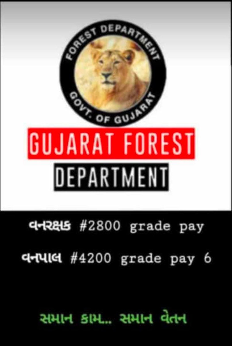 28000 
4200