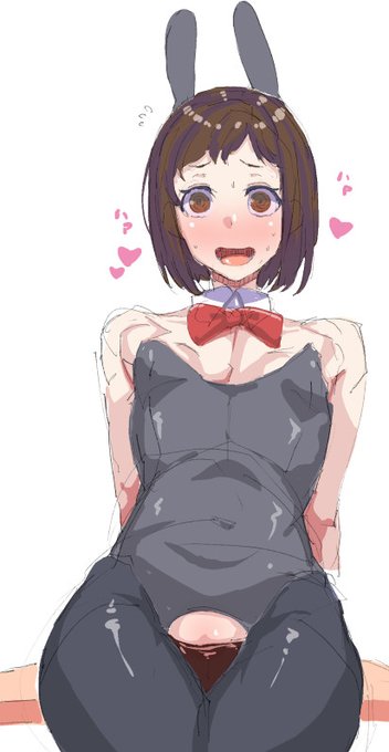 おめぁんこーひー 