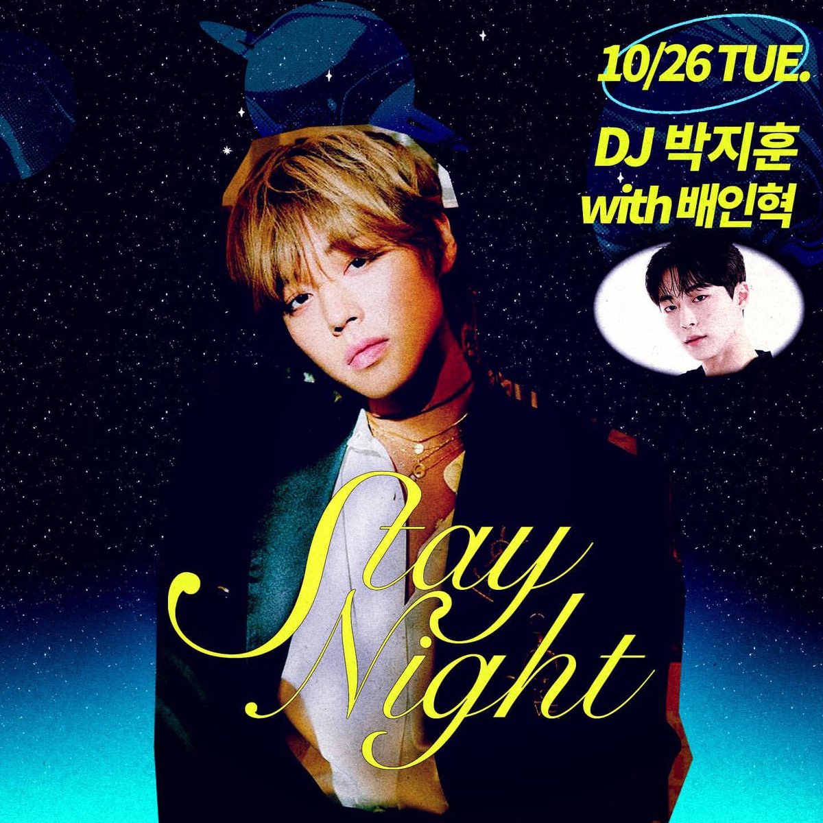 PARKJIHOON__TH's tweet photo. [IG] stationz89.1 ig update

พบกับ DJ วิ้งค์ในรายการ stay night ของ #พัคจีฮุน พร้อมแขกรับเชิญพิเศษนักแสดงแบอินฮยอกในค่ำคื่นวันอังคารที่ 26 ต.ค. 22.00 ไทย

🔗https://t.co/OrSwvRAy3H

#PARKJIHOON #박지훈 @Park_Jihoon_twt https://t.co/W6bH1jsZrd