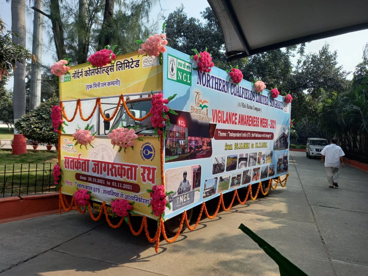 CvoNcl's tweet photo. News item regarding observance of Vigilance Awareness Week in NCL in various news papers and start of Vigilance Rath in NCL @CVCIndia @CoalIndiaHQ @NCL_SINGRAULI #VAW2021 https://t.co/eGGH3obN20