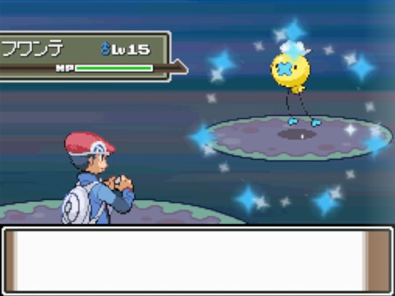 SurfingPikvchu's tweet photo. ✨Shiny Alert✨
My first ever spooky hunt complete!!! 🎈👻
I am so happy I got this during this month! A hunt I always wanted to do!
Double hunting for ✨Shiny Drifloon✨ and it came after 3,344 SR's
#Pokemon #ShinyHunting #SpookyHunt #Drifloon #PokemonPlatinum #FullOdds https://t.co/amC9lVsZOa