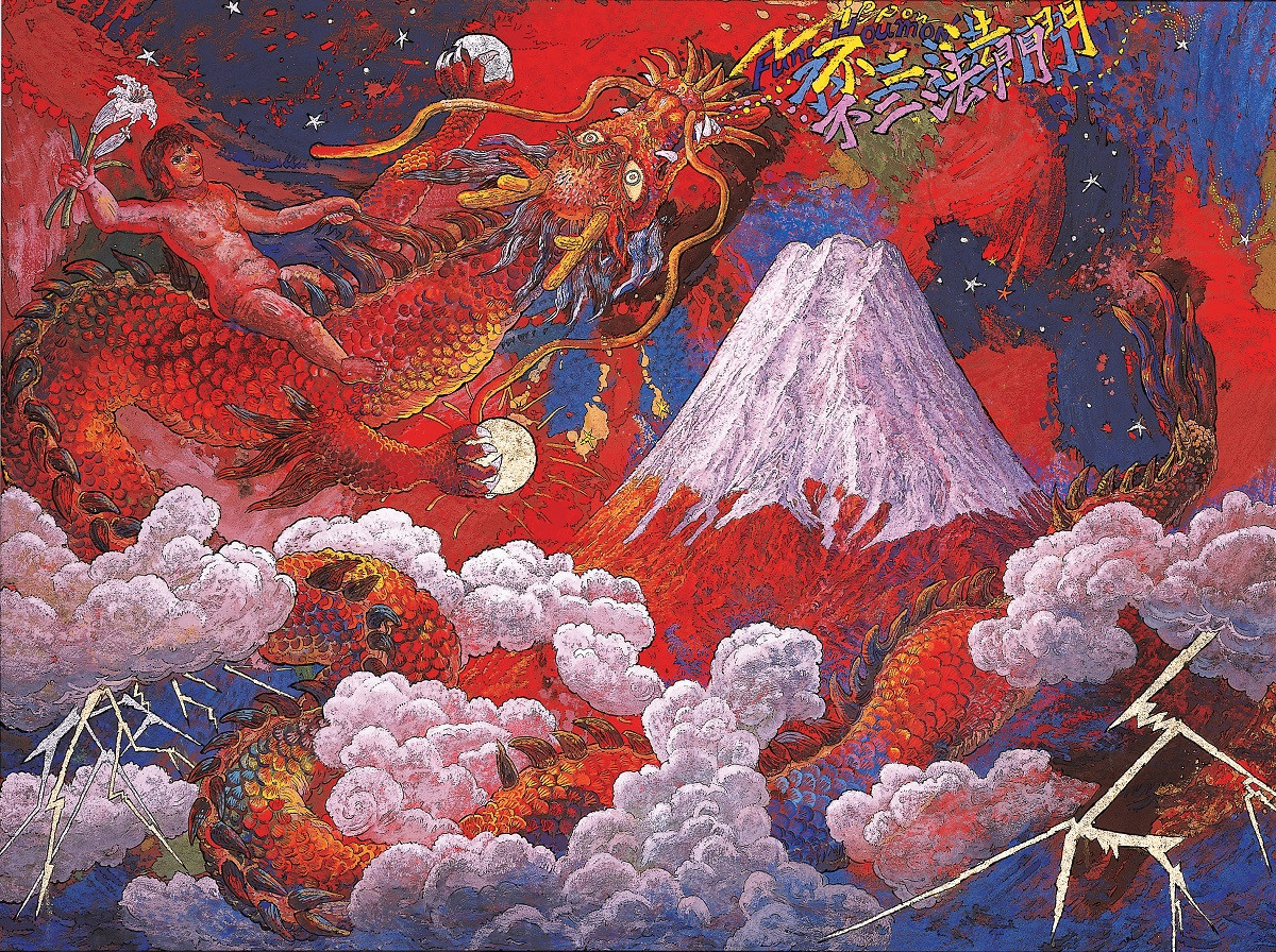 絹谷幸二 Twitter Search Twitter