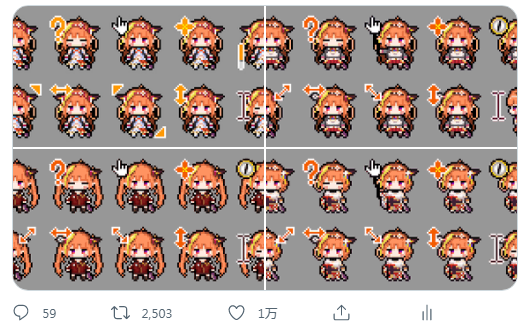 kokoa_m0901's tweet photo. #今年も残りわずかなので今年一番伸びた絵を貼る見た絵描きさんも強制でやる 
会長のマウスカーソルでした～
初めての1万いいね越えも会長！
マイクラで作ってくれたのも会長！！
感謝しかないやつ！！！！ https://t.co/jRtP1U0Q7g