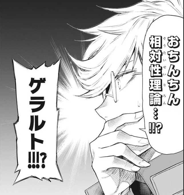 いつか使いたいと思って保存したけど全然活用出来てない画像シリーズ 