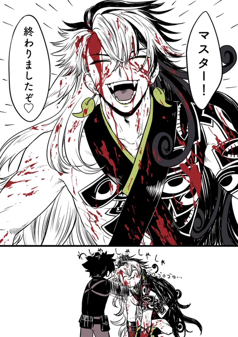これなんだよなぁ…🤔
 #今年も残りわずかなので今年一番伸びた絵を貼る見た絵描きさんも強制でやる 